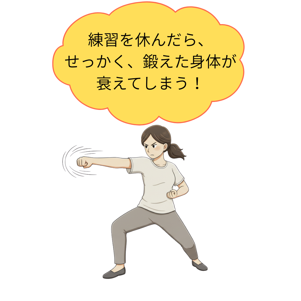 過活動な腰痛・坐骨神経痛の患者さん