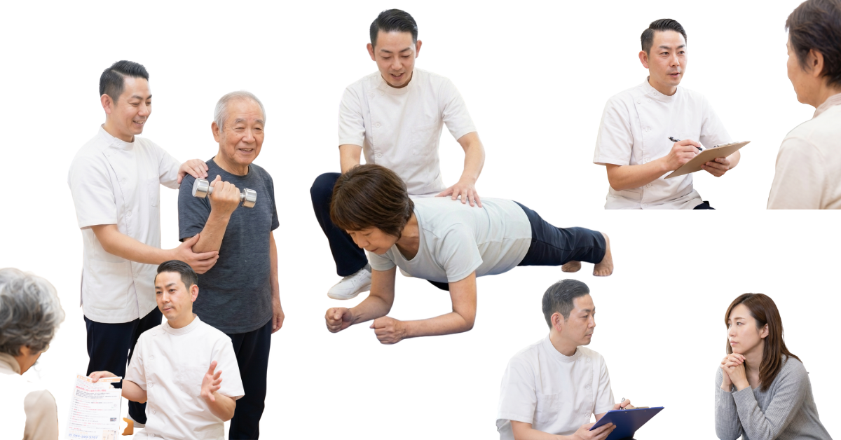 ひまわり接骨院の包括的アプローチ