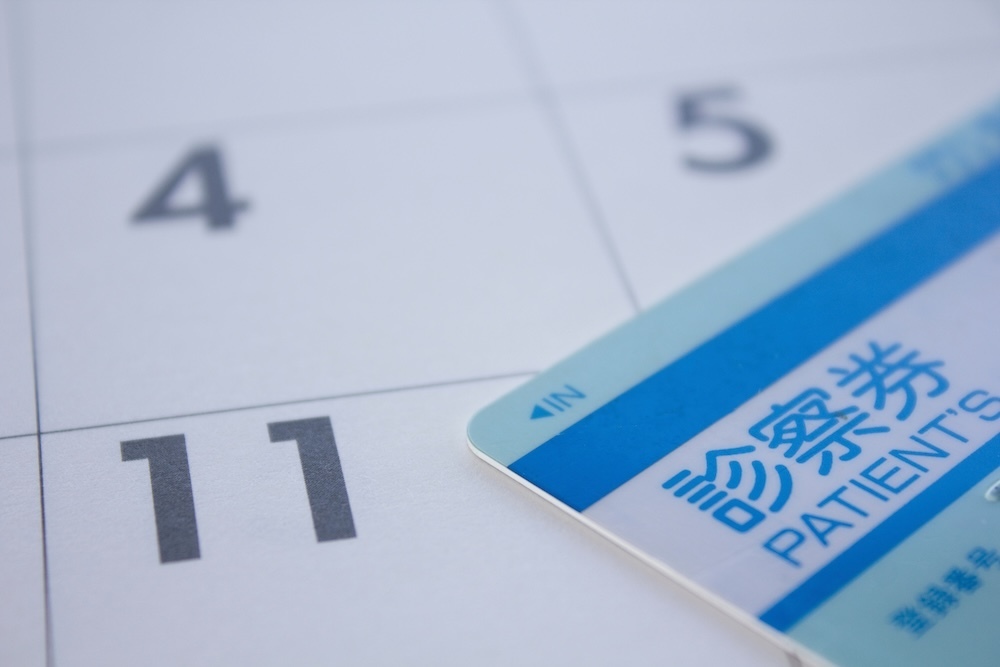 テニス肘でお悩みならひまわり接骨院へ