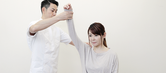 身体と心と脳を総合的に評価する