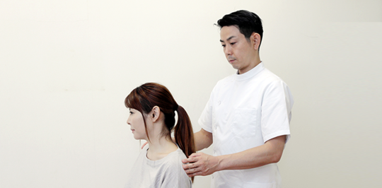 当院での改善方法