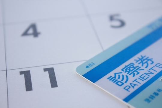 テニス肘でお悩みならひまわり接骨院へ